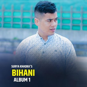 Ram Banaima(feat. Jyoti Lohani)
