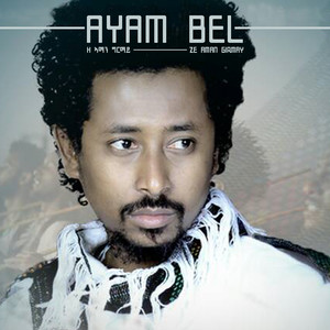 Ayam Bel