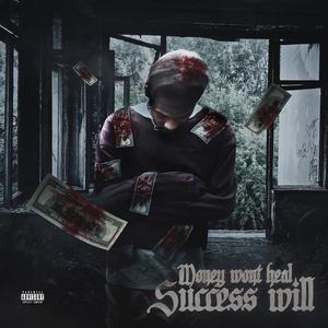 FooledMe (feat. Tinyy) (Explicit)