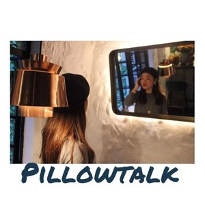 Pillowtalk