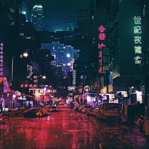 Endless Dreams