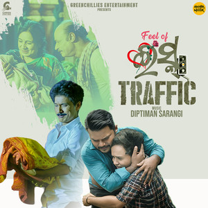 Feel Of Ishq Traffic (From