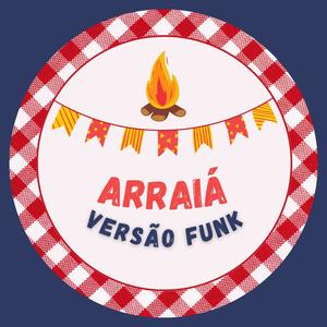 Quadrilha x versão funk (feat. 2l motta)