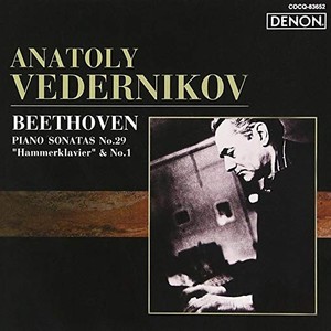 Beethoven: Piano Sonatas Nos.1 & 29