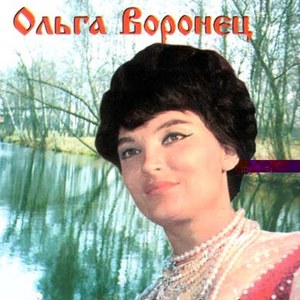 А где мне взять такую песню