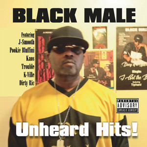 Unheard Hits! (Explicit)