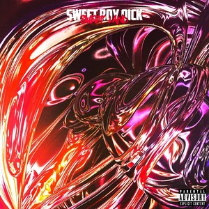 А как назовем (Explicit)