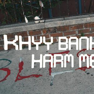 Harm Me (Explicit)