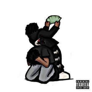 with us! (feat. TIOBY DSB) (Explicit)