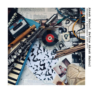 Freeform Rock / Captain Crab / Softly Sometime