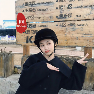 我们之间相隔千里 (DJ版)