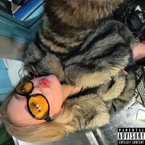 一口 (Explicit)