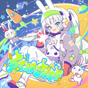 Liftoff