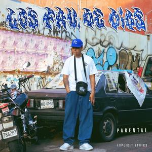 Bien Kako (Explicit)