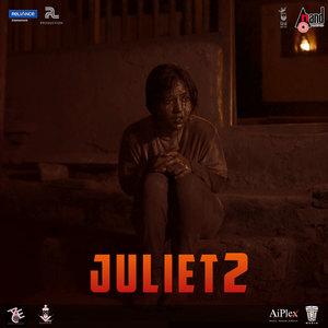 Juliet 2 (Original Motion Picture Soundtrack)