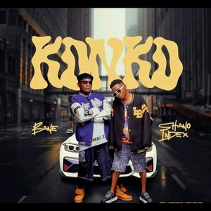 Mutima Wa Moto (Explicit)