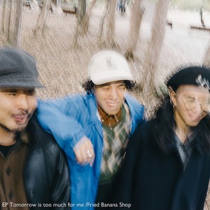 In Preparation (feat. Joe Cupertino & reina)