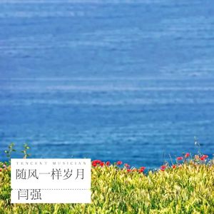 喝完一起嗨过来