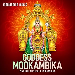 Powerful Mantras of Goddess Mookambika