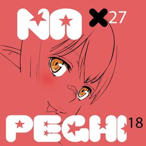 Na x27 (Explicit)