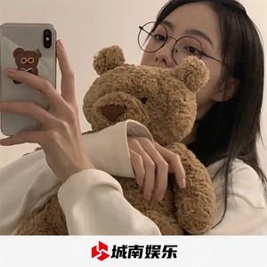 爱如潮水 (Remix)