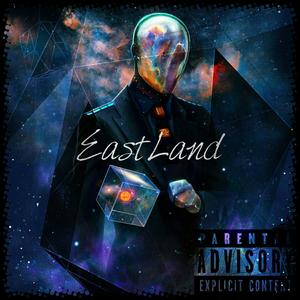 Nah(feat. Too Brewski Macc) (Explicit)