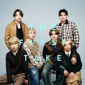 夢中 - From THE FIRST TAKE (着迷)