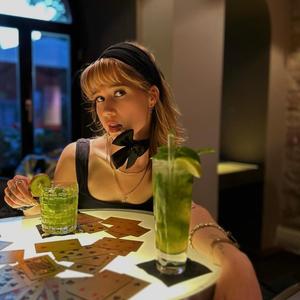 Kiwi Kick (Explicit)