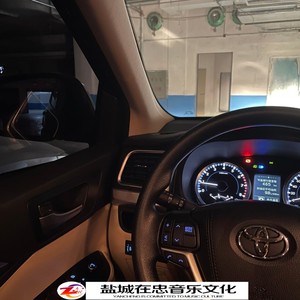 栀子花的思念 (Remix)