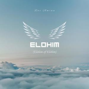 Elohim (Elohim of Elohim)
