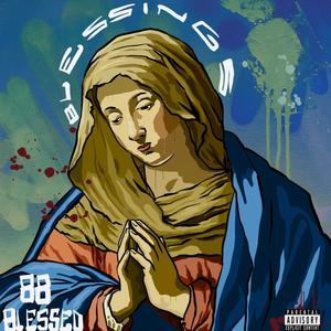 French connection (feat. P.U.R.E. & Big Trip) (Explicit)