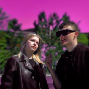 Летний вайб / Dance (Remix|Explicit)