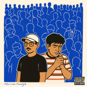 Blue Line Freestyle / Taras (Explicit)