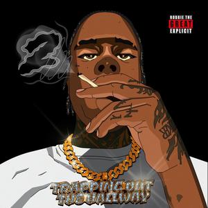 Don't Know Bout Me (Explicit)