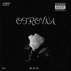 OTROVNA (feat. REKO)