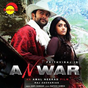 Anwar (Original Motion Picture Soundtrack)