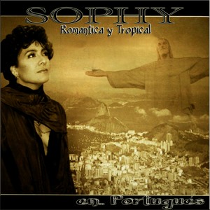 Seduceme (Sugar Tropical Mix)