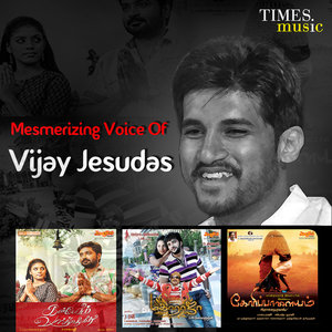 Vizhigalil Uthiruthe