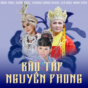 Bão Táp Nguyên Phong