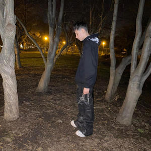 prea mystic (Explicit)