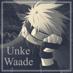Unke Waade (Explicit)