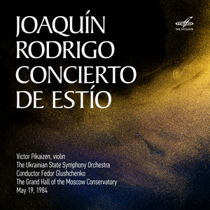 Joaquín Rodrigo: Concierto de estío (Live)