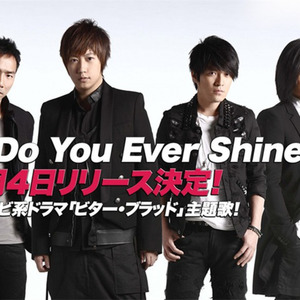 【BEE个人作】Do You Ever Shine