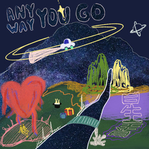 별성(星)(Feat. 플러미(Plumy))