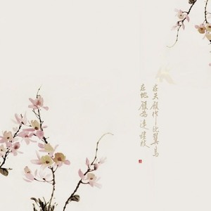 【词】鼠猫-炙骨成烬 (剧情版)