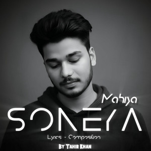 Soneya Mahiya