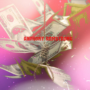 Деньги манят