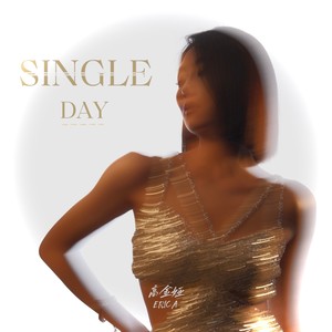 Single day (伴奏)