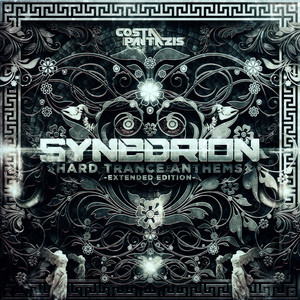 Synedrion: Hard Trance Anthems, Vol. 2 (The Remixes - Extended Edition)