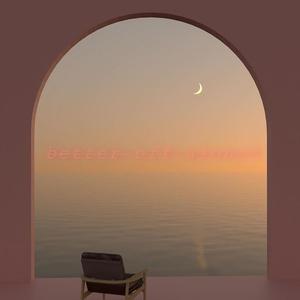 better off alone. (Explicit)